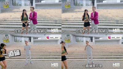 国产麻豆AV节目 台湾街头搭讪达人艾理 约会系列 实测女生跳多高